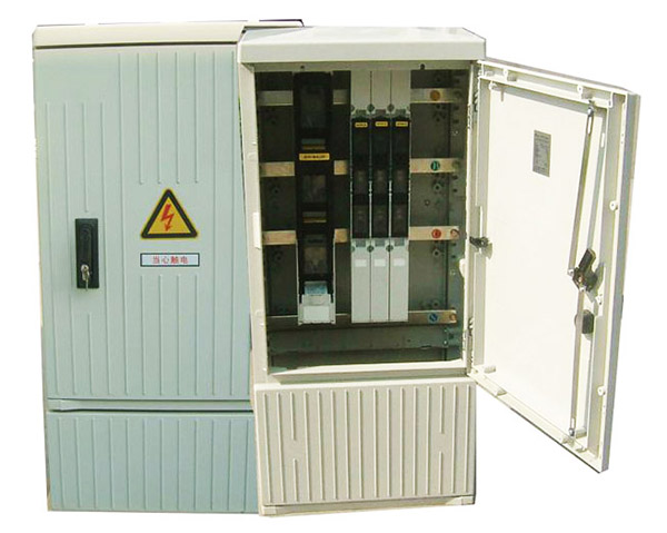 低壓電纜分線箱