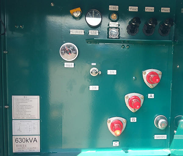 YBP型預(yù)裝式變電站