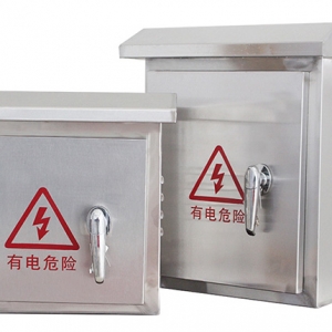 戶外不銹鋼配電箱